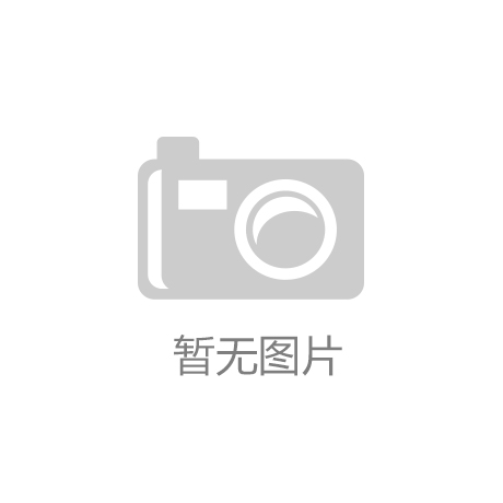 KY开元工业产品样册（使用说明}