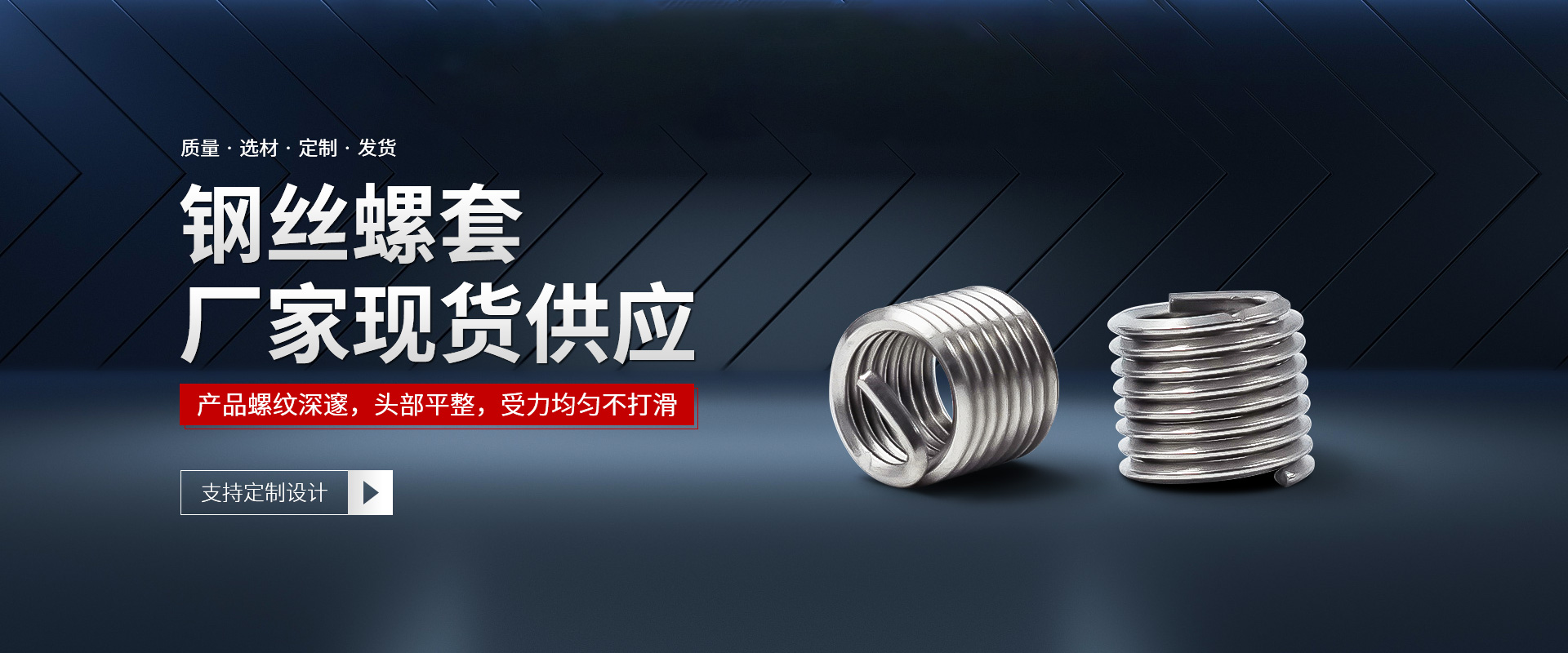 KY开元·(中国)集团