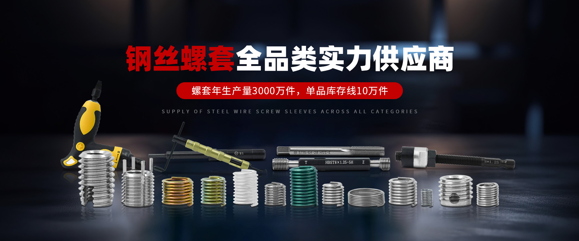 KY开元·(中国)集团